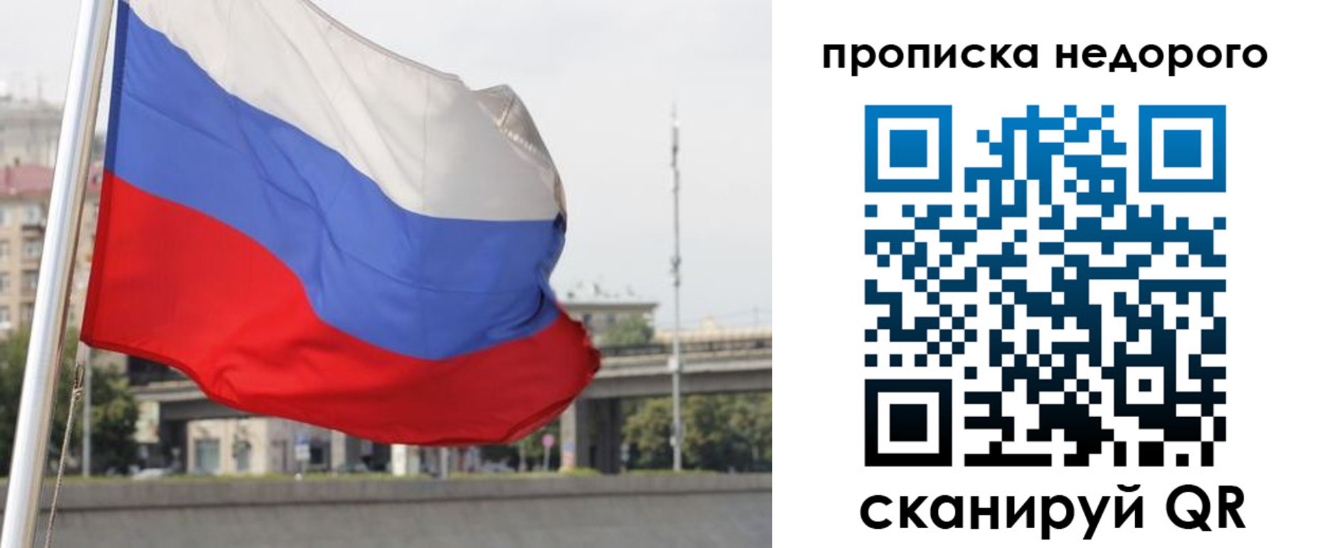 форма 3 в Калаче-на-Дону